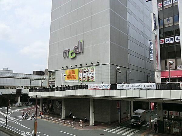 【周辺】町田モディ　4500m　ファッションからグルメまで楽しめる商業施設。カフェ・レストランなど、お洒落なお店が揃っています。 