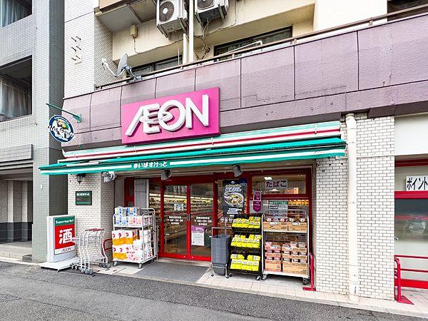 【周辺】まいばすけっと 西横浜駅東店　400m　イオン系列の小型スーパー。食品、雑貨等、生活に必要なものをコンパクトに手に入れることができます。 