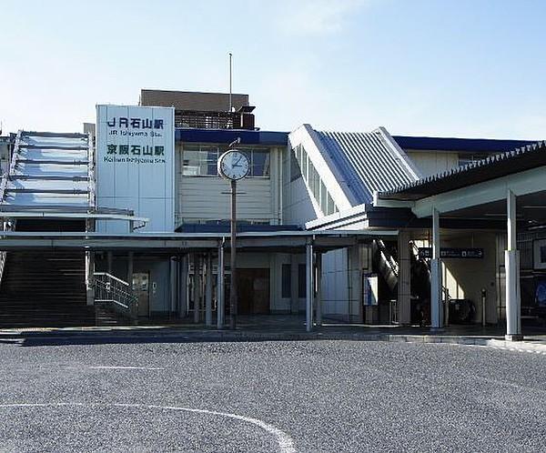 【周辺】石山駅(JR 東海道本線)まで3113m、改札口の横にキヨスク、みどりの窓口の横にセブンイレブン石山店があります。