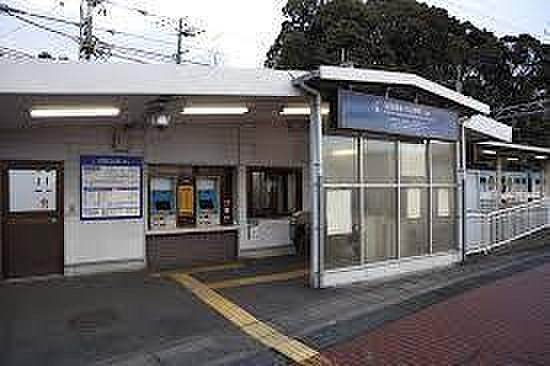 【周辺】石山寺駅まで1540m、滋賀県大津市螢谷にある、京阪電気鉄道石山坂本線の起点駅です。