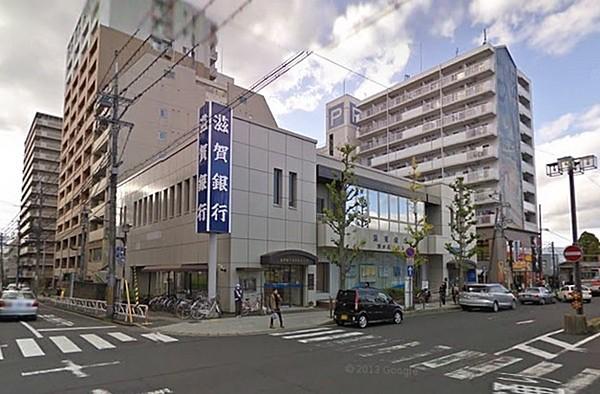 【周辺】滋賀銀行瀬田駅前支店まで518m