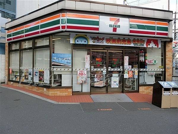 【周辺】セブンイレブン大阪上本町2丁目店まで342m
