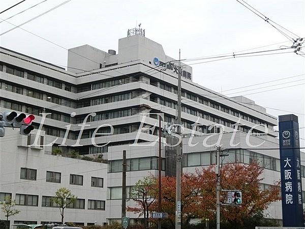 【周辺】NTT西日本大阪病院まで451m