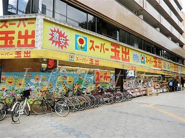 【周辺】スーパー玉出日本橋店まで463m