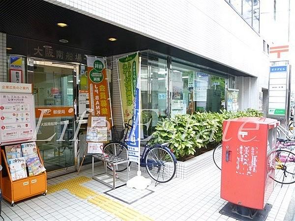 【周辺】大阪南船場一郵便局まで233m