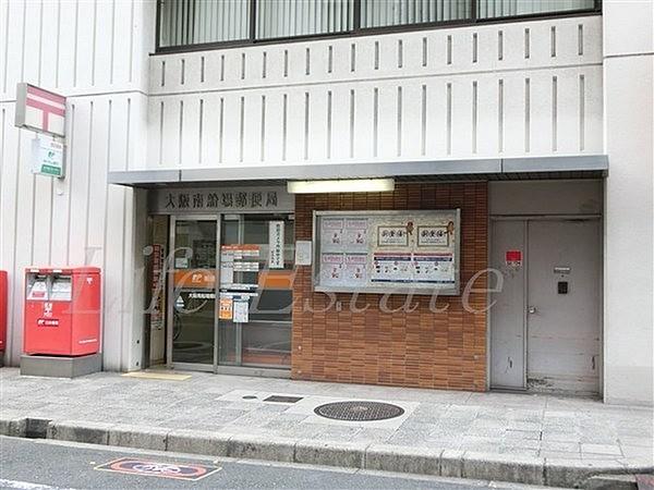 【周辺】大阪南船場郵便局まで375m
