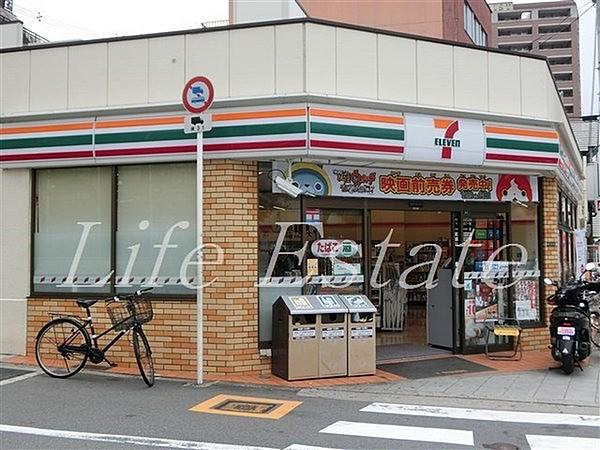 【周辺】セブンイレブン大阪筆ケ崎町店まで179m