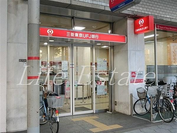 【周辺】三菱東京UFJ銀行玉造支店まで457m