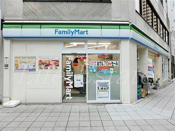 【周辺】ファミリーマート内平野町店まで73m
