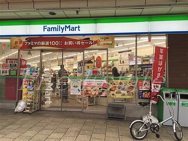 【周辺】ファミリーマート内久宝寺町四丁目店まで187m
