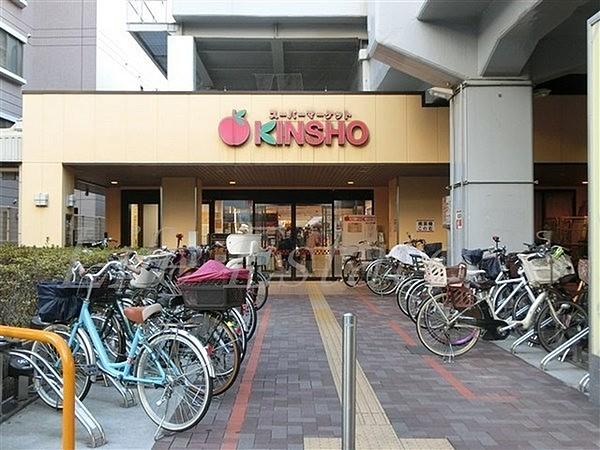 【周辺】スーパーマーケットKINSHO玉造店まで364m