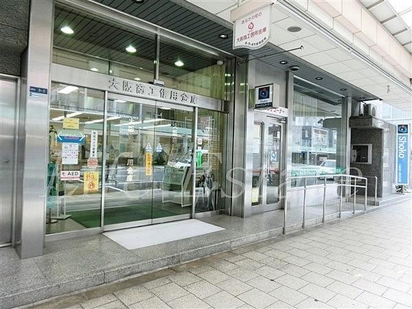 【周辺】大阪商工信用金庫本店まで277m