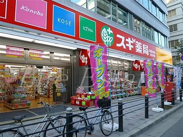 【周辺】スギ薬局堺筋本町店まで207m
