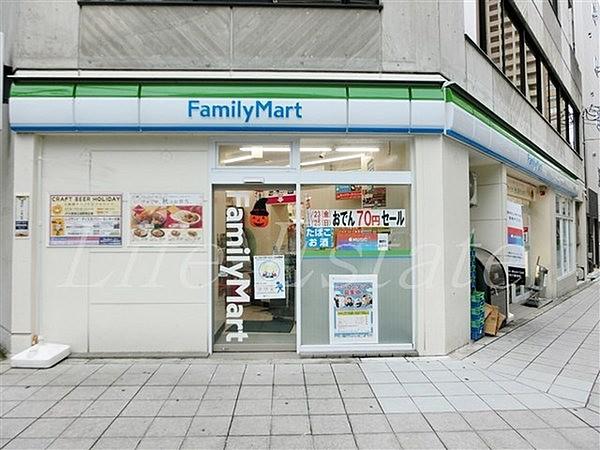 【周辺】ファミリーマート内平野町店まで208m