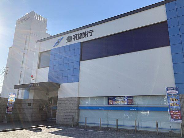 【周辺】豊和銀行大道支店まで262m