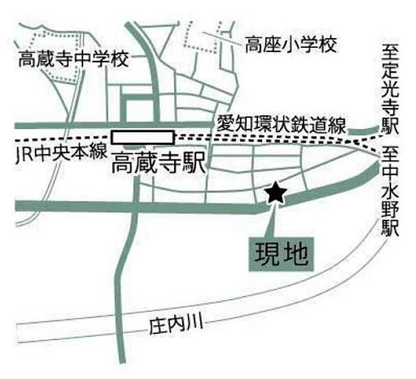 【地図】JR中央本線「高蔵寺」駅より徒歩7分の好立地。