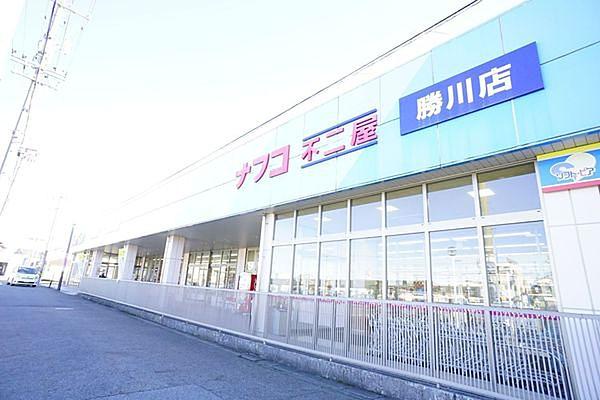 【周辺】ナフコ勝川店まで1400m、ナフコ勝川店まで1400m(徒歩約18分)