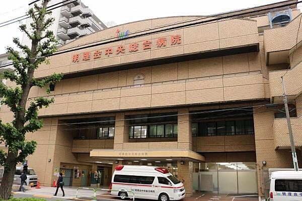 【周辺】医療法人財団明理会中央総合病院まで130m