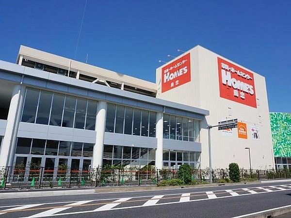 【周辺】オーケーディスカウントスーパーマーケット与野まで670m