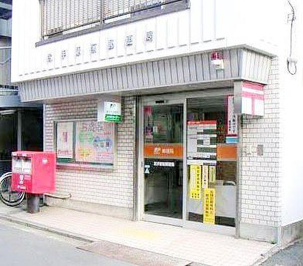 【周辺】尻手駅前郵便局まで200m