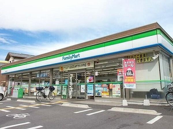 【周辺】ファミリーマート川口青木一丁目店まで350m