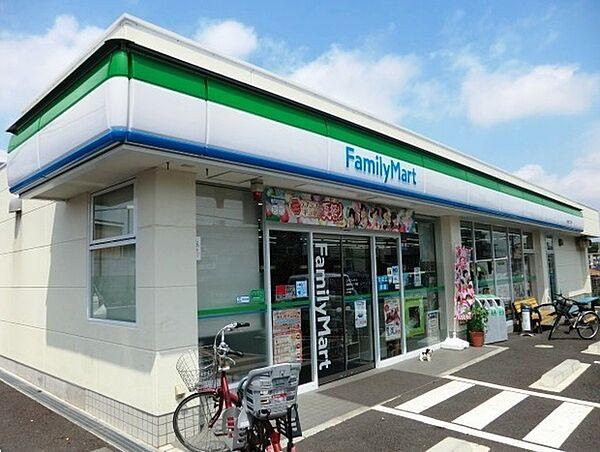 【周辺】ファミリーマート東浦和三丁目店まで210m