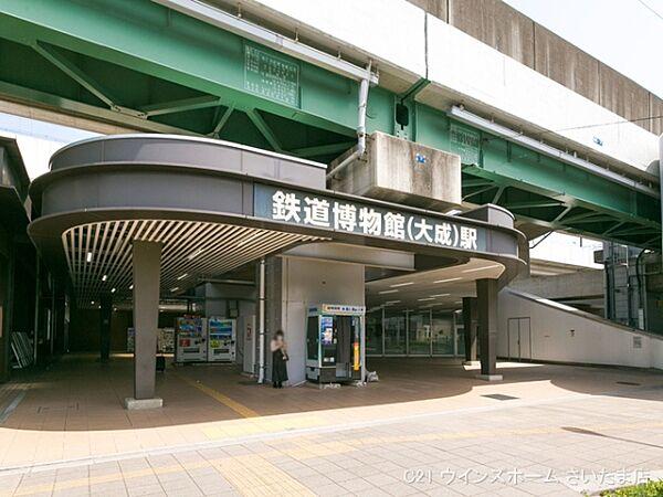 【周辺】埼玉新都市交通「鉄道博物館」駅まで720m