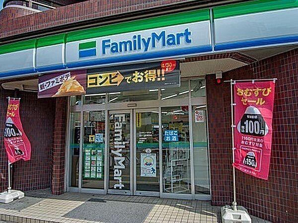 【周辺】ファミリーマート西川口陸橋西店まで342m