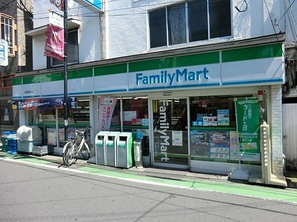 【周辺】ファミリーマート与野駅西口店まで780m