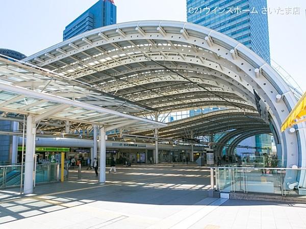 【周辺】京浜東北・根岸線「さいたま新都心」駅まで560m