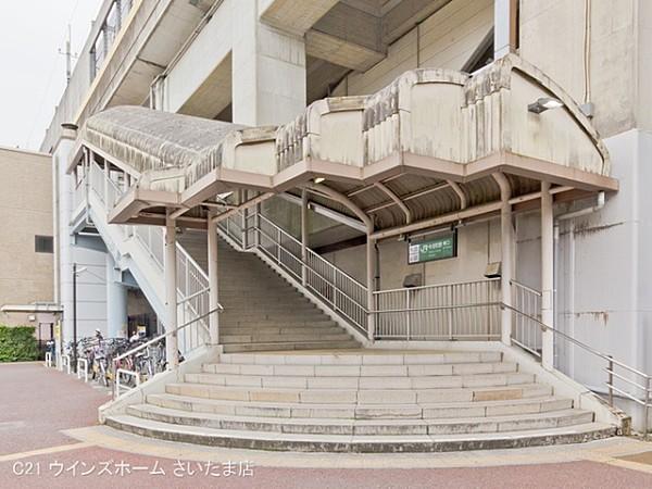 【周辺】埼京線「中浦和」駅まで480m