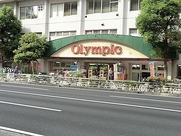 【周辺】Olympic鶴見店まで344m