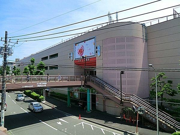 【周辺】三ッ境駅(相鉄 本線)まで2567m