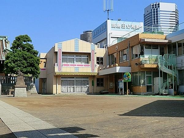 【周辺】鹿島田幼稚園まで771m