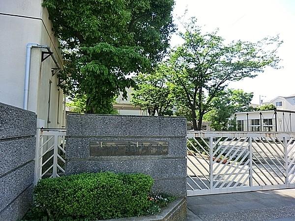 【周辺】川崎市立日吉中学校まで800m