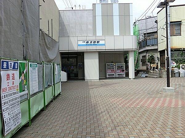 【周辺】南太田駅(京急 本線)まで561m