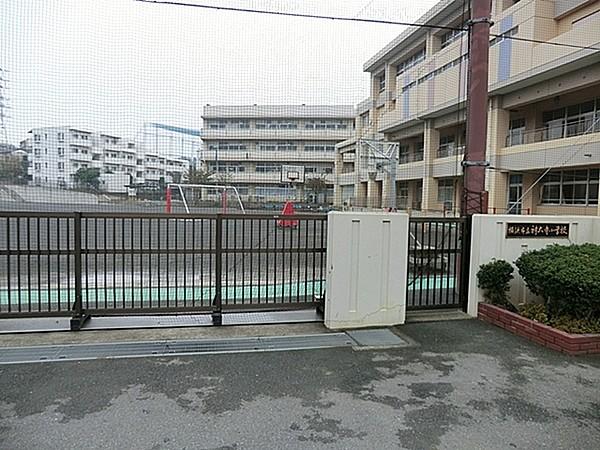 【周辺】横浜市立神大寺小学校まで800m