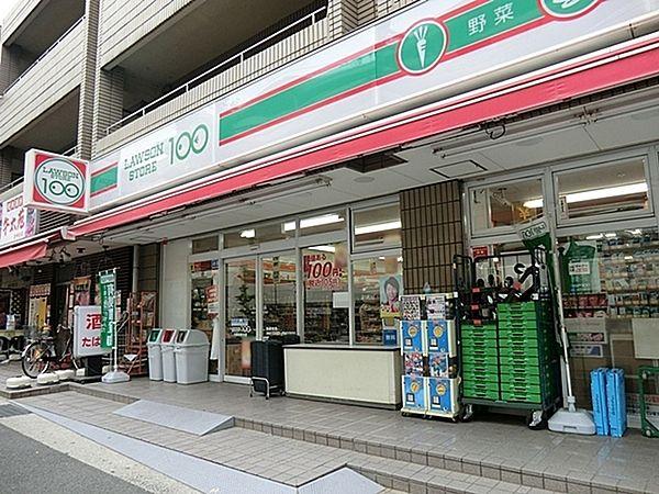 【周辺】ローソンストア100川崎宮崎台店まで1837m