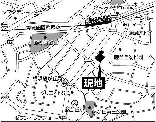 【地図】神奈川県横浜市青葉区藤が丘2丁目36－14