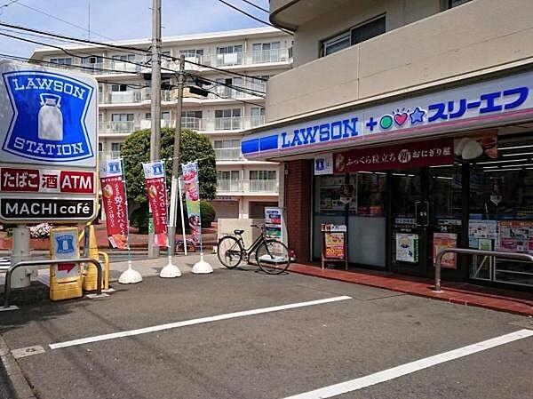 【周辺】ローソン・スリーエフ東戸塚店まで1274m