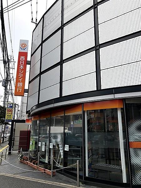 【周辺】西日本シティ銀行薬院支店まで615m