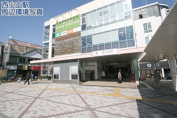 【周辺】西小山駅(東急 目黒線)まで431m