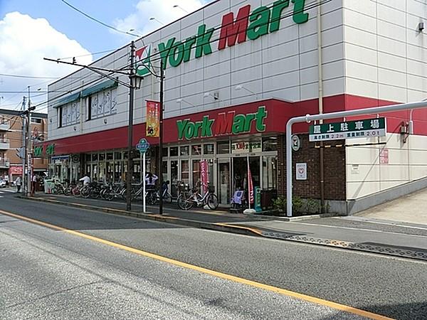 【周辺】ヨークマート中町店まで311m