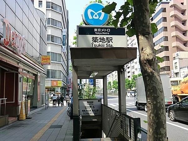 【周辺】築地駅(東京メトロ 日比谷線)まで681m