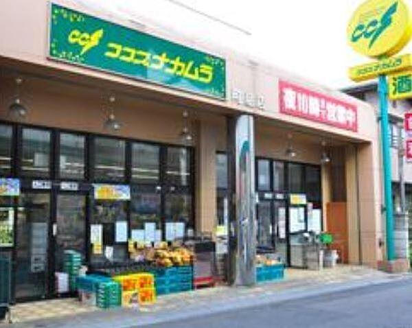 【周辺】ココスナカムラ麹町店まで502m