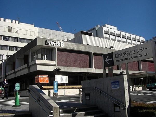 【周辺】東京女子医科大学病院まで632m