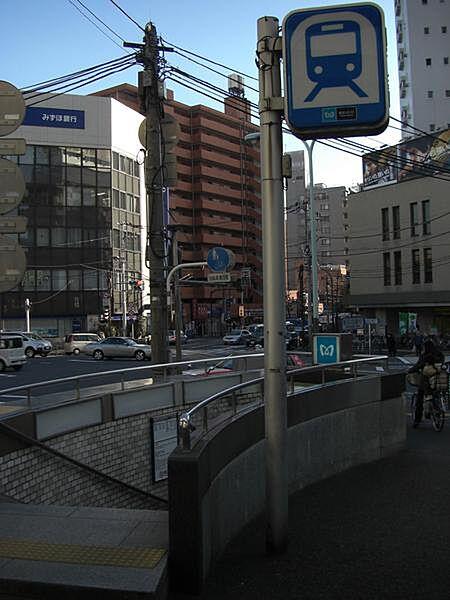 【周辺】江戸川橋駅(東京メトロ 有楽町線)まで1210m
