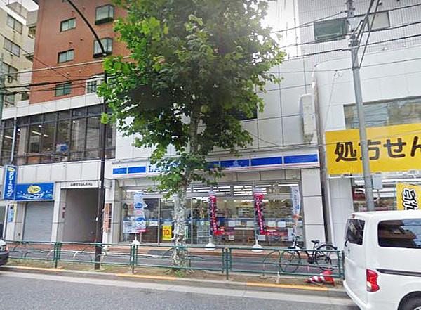 【周辺】ローソン新宿若松町店まで50m