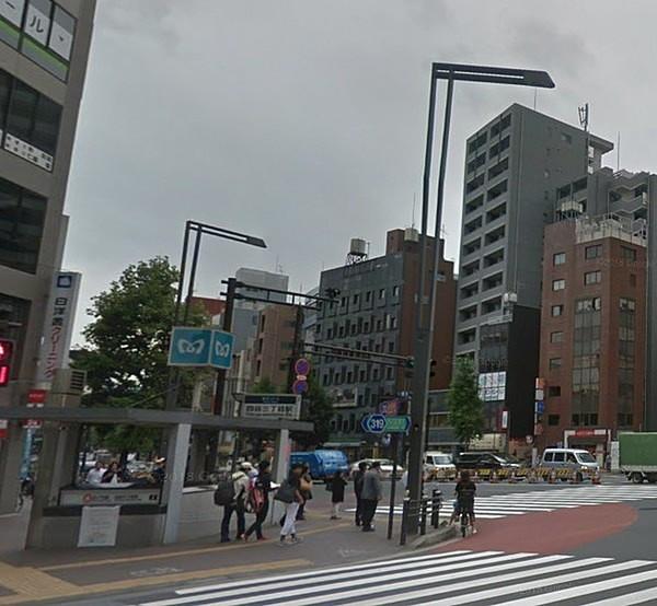 【周辺】四谷三丁目駅(東京メトロ 丸ノ内線)まで854m