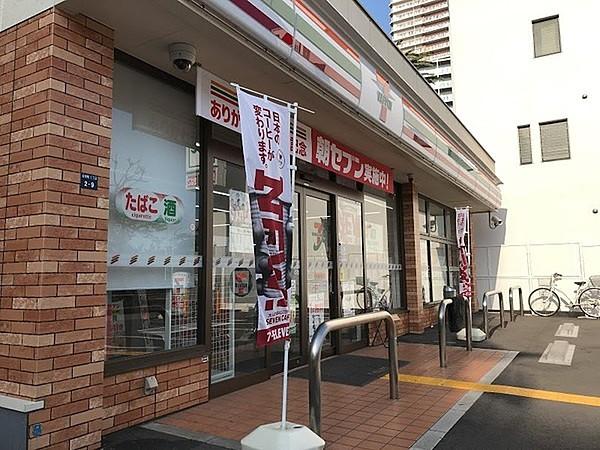 【周辺】セブンイレブン神戸須磨海浜公園前店まで590m
